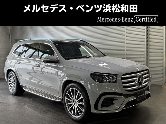 GLS450d 4マチック (ISG) AMGラインパッケージ 4WD