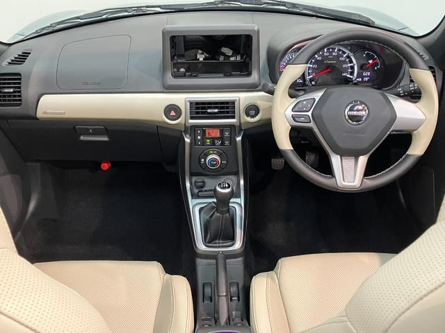 コペン20th アニバーサリー エディション