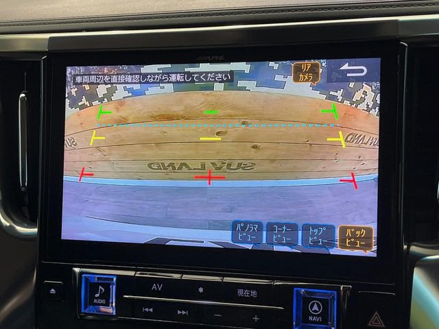 �y�o�b�N�J�����z���Ԏ��Ɍ�������A���^�C���f���Ŋm�F�ł��܂��B��^���Ǝ{�݂◧�̒��ԏ�ł̒��Ԏ���A��Ԃ̃o�b�N���ɑ劈��!�^�]�X�L���Ɋւ�炸�A����K�{�ƂȂ��������̂ЂƂł�!