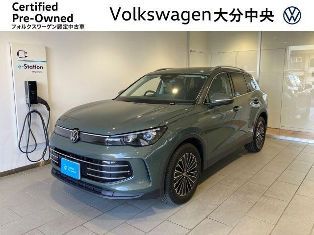 ティグアンeTSI エレガンス