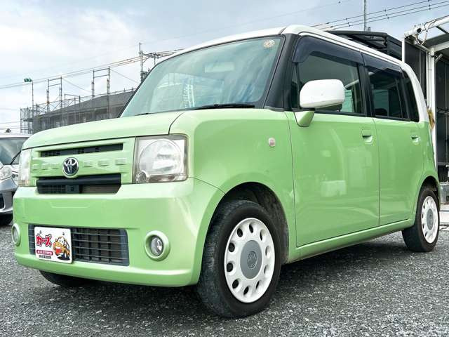 �y39.8���X�J�[�Y�̎��q���������������A���ɂ��肪�Ƃ��������܂��B���������S�s���c1186-7TEL:0942-73-6060�܂ł��⍇����������