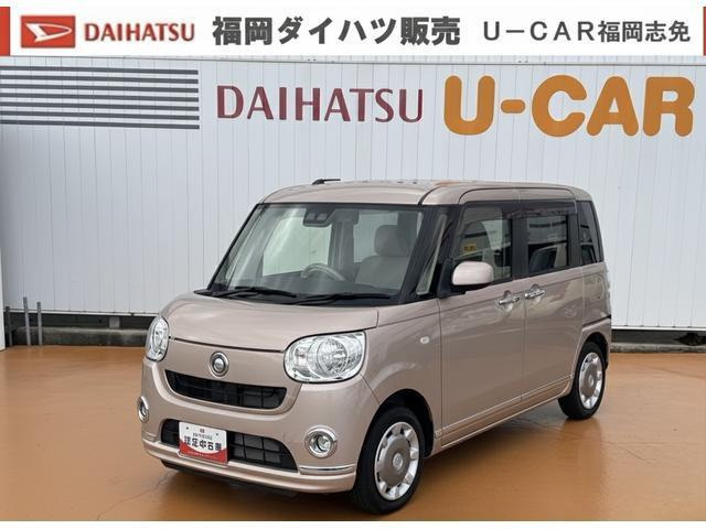 ムーヴキャンバスX メイクアップ リミテッド SAIII