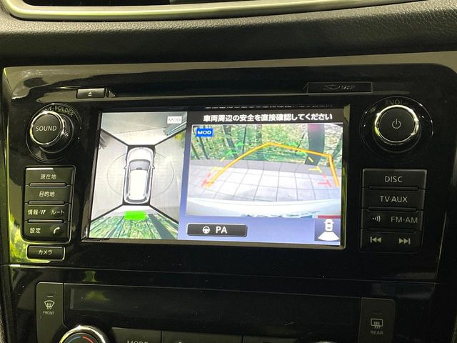 �y�A���E���h�r���[���j�^�[�z��p�̃J�����ɂ��A�ォ�猩���낵���悤�Ȏ��_��360�x�N���}�̎��͂��m�F���邱�Ƃ��ł��܂������p�������m�F���₷���A�����ꏊ�ł̐؂�Ԃ��⒓�Ԃ��X���[�Y�ɍs���܂��B