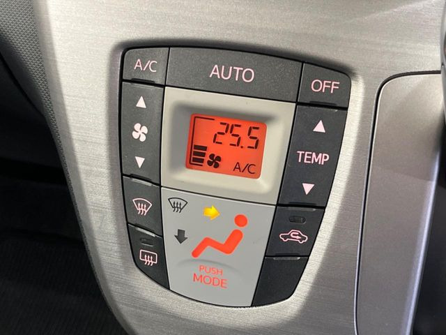 �y�I�[�g�G�A�R���z��x���D�݂̉��x�ɐݒ肷��΁A�ԓ��̉��x�����m�����ʂ≷�x�������Œ����B����&hellip;����&hellip;�Ɖ��x���X�C�b�`���������K�v�͂���܂���B���K�Ȏԓ���Ԃɂ͕K�{�̋@�\�ł��ˁ�