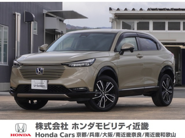 ヴェゼル1.5 ハイブリッド Z