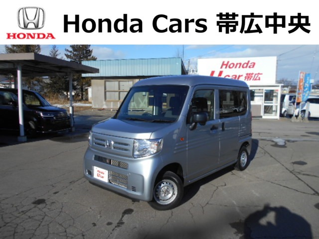 N-VANG ホンダセンシング 4WD