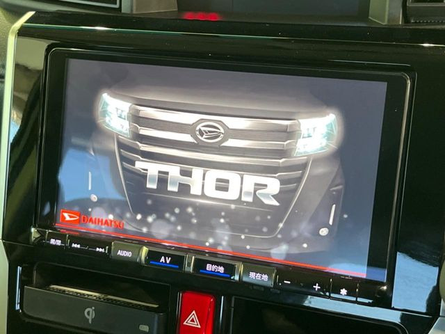 �y����9�^�i�r�z�l�C�̏����i�r�𑕔��B�I�[�f�B�I�@�\���[�����Ă���ABluetooth�ڑ�����΂������̃X�}�z��MP3�v���C���[�̉��y���Đ��\!�����̉^�]������Ɋy�����Ȃ�܂�!!