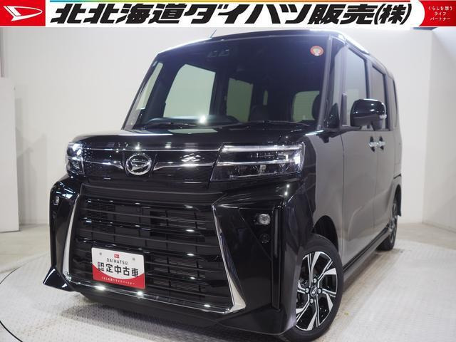 タントカスタムX