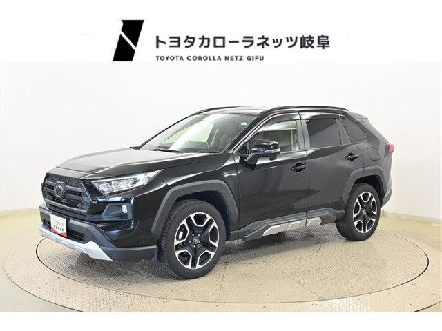 RAV42.0 アドベンチャー 4WD