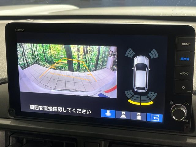 �y�o�b�N�J�����z���Ԏ��Ɍ�������A���^�C���f���Ŋm�F�ł��܂��B��^���Ǝ{�݂◧�̒��ԏ�ł̒��Ԏ���A��Ԃ̃o�b�N���ɑ劈��!�^�]�X�L���Ɋւ�炸�A����K�{�ƂȂ��������̂ЂƂł�!