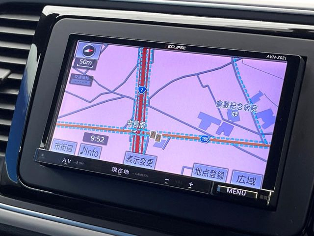 ��SD�i�r:�I�[�f�B�I�@�\�[���̃i�r�ŁA�^�]�����y�����Ȃ�܂���i�r���������₷�������b�g������܂��̂ŁA�i�r�@�\�ɕs����������͐��񂲑��k����������