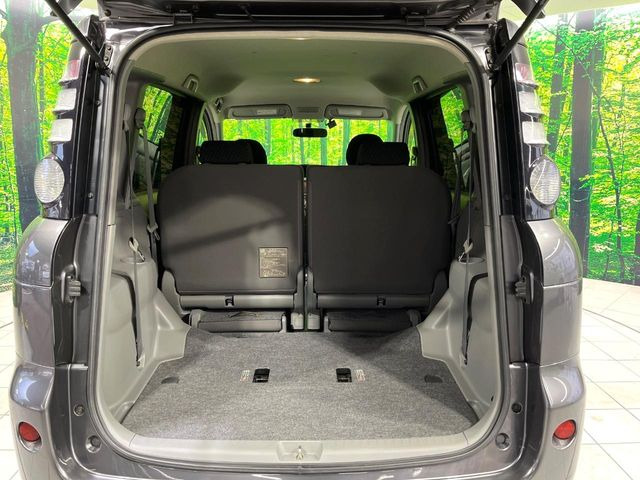 ��Ȃ��i�[����ƁA���ꂾ���̍L����!�V�[���ɍ��킹���V�[�g�A�����W�ŁA�傫�ȉו����ςނ��Ƃ��o���܂���