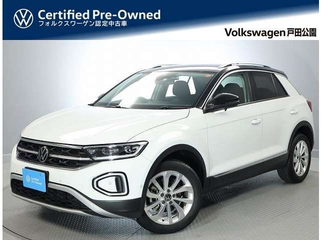 T-RocTSI スタイル