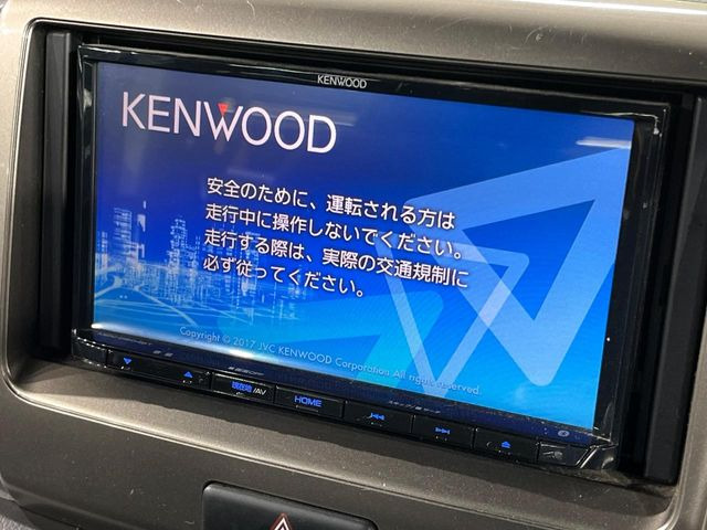 �y�i�r�Q�[�V�����z�ړI�n�܂ł�������ē����Ă����g���₷���i�r�BBluetooth�ڑ�����΂������̃X�}�z��MP3�v���C���[�̉��y���Đ��\!�����̉^�]������Ɋy�����Ȃ�܂�!!