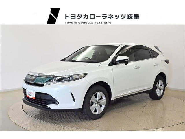 ハリアー2.0 エレガンス