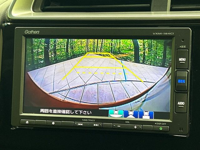 �y�o�b�N�J�����z���Ԏ��Ɍ�������A���^�C���f���Ŋm�F�ł��܂��B��^���Ǝ{�݂◧�̒��ԏ�ł̒��Ԏ���A��Ԃ̃o�b�N���ɑ劈��!�^�]�X�L���Ɋւ�炸�A����K�{�ƂȂ��������̂ЂƂł�!