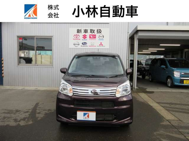 ムーヴX リミテッドII SAIII