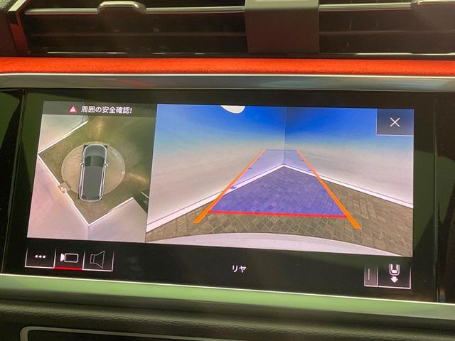 ���T���E���h�r���[�J����:��p�̃J�����ɂ��A�ォ�猩���낵���悤�Ȏ��_��360�x�N���}�̎��͂��m�F���邱�Ƃ��ł��܂������p�������m�F���₷���A�����ꏊ�ł̐؂�Ԃ��⒓�Ԃ��X���[�Y�ɍs���܂��B