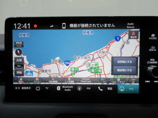 ヴェゼル1.5 ハイブリッド Z