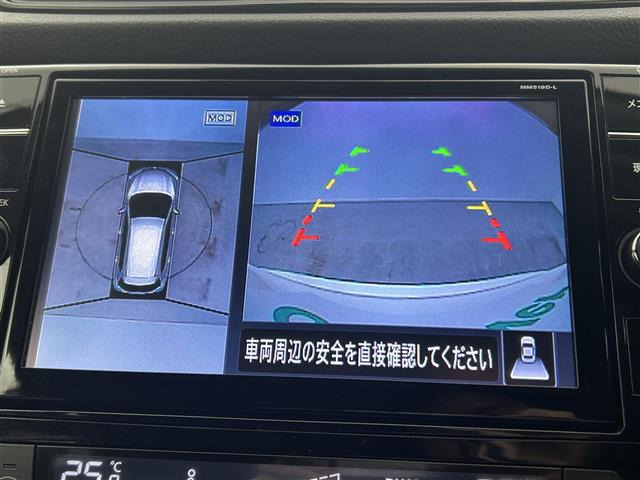 エクストレイル2.0 20Xi ハイブリッド 4WD