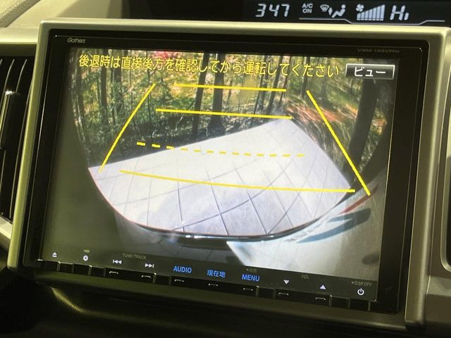 �y�o�b�N�J�����z���Ԏ��Ɍ�������A���^�C���f���Ŋm�F�ł��܂��B��^���Ǝ{�݂◧�̒��ԏ�ł̒��Ԏ���A��Ԃ̃o�b�N���ɑ劈��!�^�]�X�L���Ɋւ�炸�A����K�{�ƂȂ��������̂ЂƂł�!