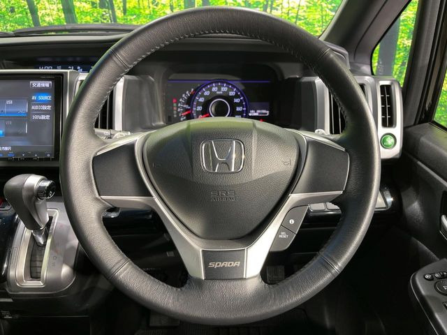 �y�����v�����X�e�A�����O�z�㎿�Ȋv���g�p���邱�ƂŁA��ɂ����������݂ƂĂ��^�]���₷���n���h���ł���