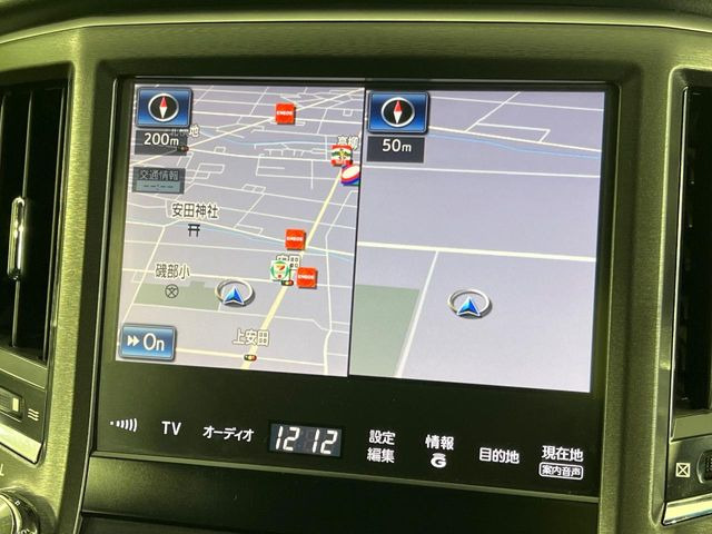 �y�����i�r�z�l�C�̏����i�r�𑕔��B�I�[�f�B�I�@�\���[�����Ă���ABluetooth�ڑ�����΂������̃X�}�z��MP3�v���C���[�̉��y���Đ��\!�����̉^�]������Ɋy�����Ȃ�܂�!!