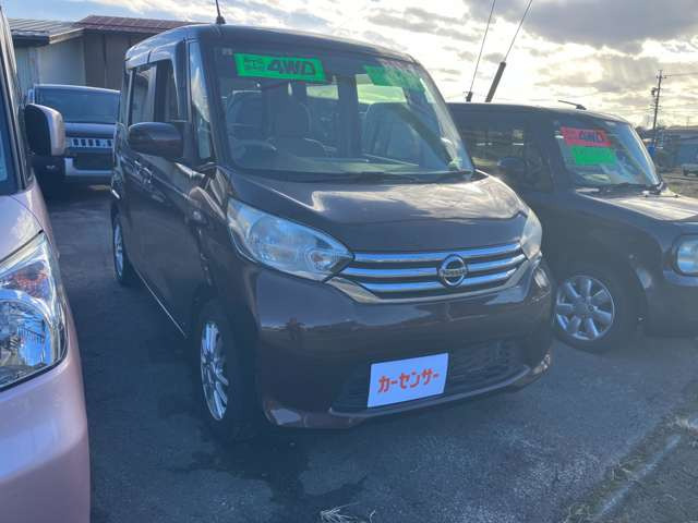 デイズルークスX 4WD