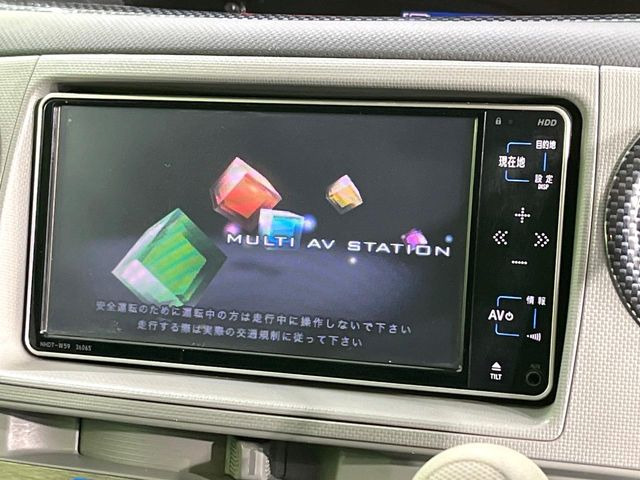 �y�����i�r�z�l�C�̏����i�r�𑕔����Ă���܂��B�i�r�̎g���₷���͂������A�I�[�f�B�I�@�\���[��!�L�����v�◷�s�͂������A�ʋ΂┃�����ȂǕ��i�̃h���C�u���y�����Ȃ�͂���