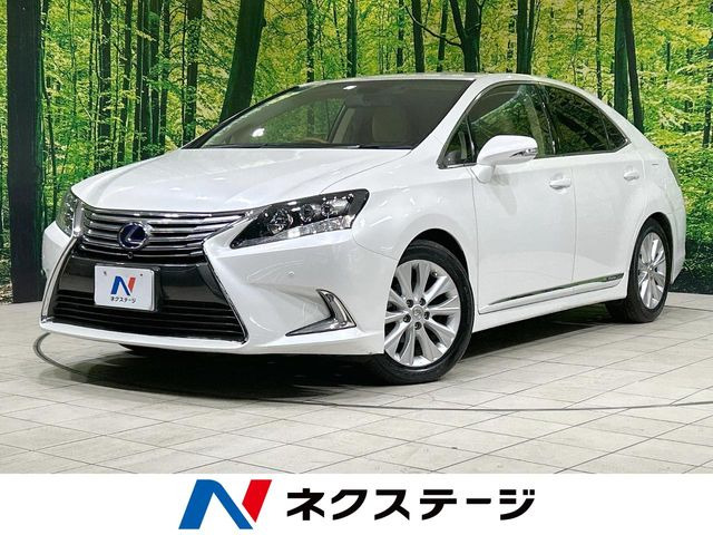 HS(レクサス) 250h バージョンI 中古車画像