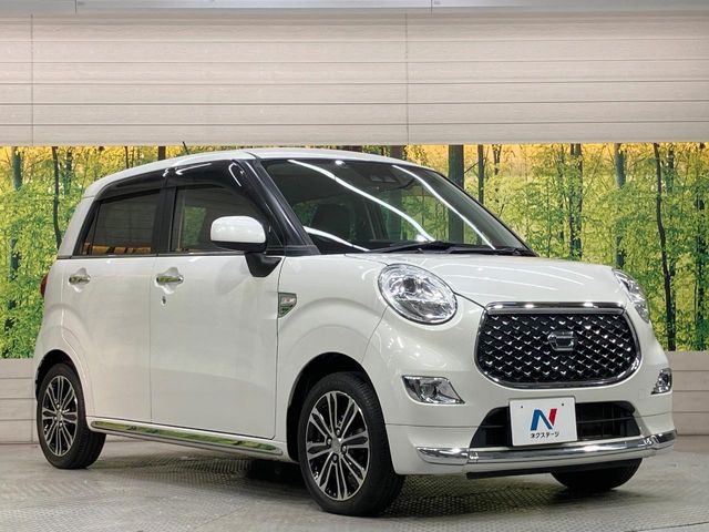 �������x�̃K���X�疌�ŝ����͂������A�㎿�ȃc���E����������B���O����_���J�����؂Ȉ��Ԃ�ی삵�A�F�����E�򉻂�h�~�B�u�e�X�v���b�V���R�[�g�v�A�u�e�v���~�b�T�R�[�g�v���炨�I�т��������܂��B