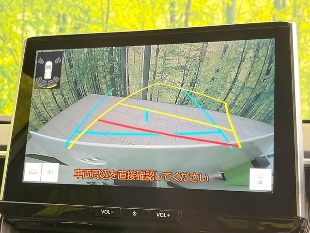 �y�o�b�N�J�����z���Ԏ��Ɍ�������A���^�C���f���Ŋm�F�ł��܂��B��^���Ǝ{�݂◧�̒��ԏ�ł̒��Ԏ���A��Ԃ̃o�b�N���ɑ劈��!�^�]�X�L���Ɋւ�炸�A����K�{�ƂȂ��������̂ЂƂł�!