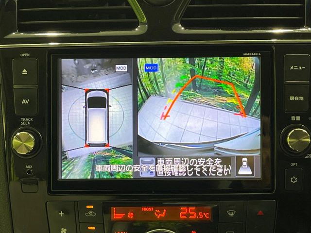 �y�A���E���h�r���[���j�^�[�z��p�̃J�����ɂ��A�ォ�猩���낵���悤�Ȏ��_��360�x�N���}�̎��͂��m�F���邱�Ƃ��ł��܂������p�������m�F���₷���A�����ꏊ�ł̐؂�Ԃ��⒓�Ԃ��X���[�Y�ɍs���܂��B