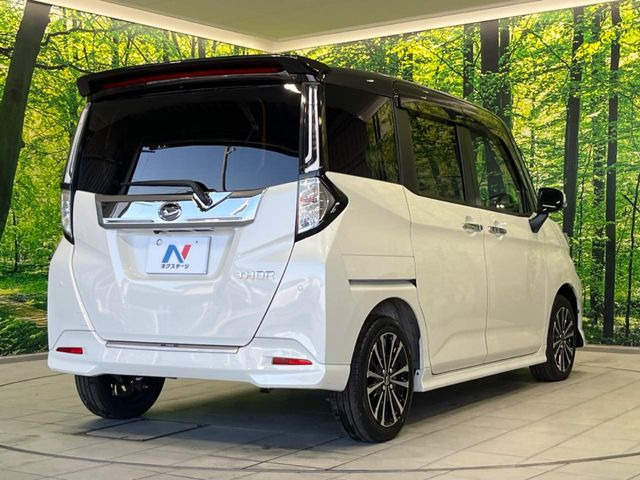 ���S���̃l�N�X�e�[�W���炨���񂹂��\��!�����̓X�܂ɓW�����Ă���N���}���C�ɂȂ�ꍇ���A�Ŋ��̓X�܂ł��������������Ƃ��\�ł�!���񎄂����ɗv�]������������������!���ʓr��p