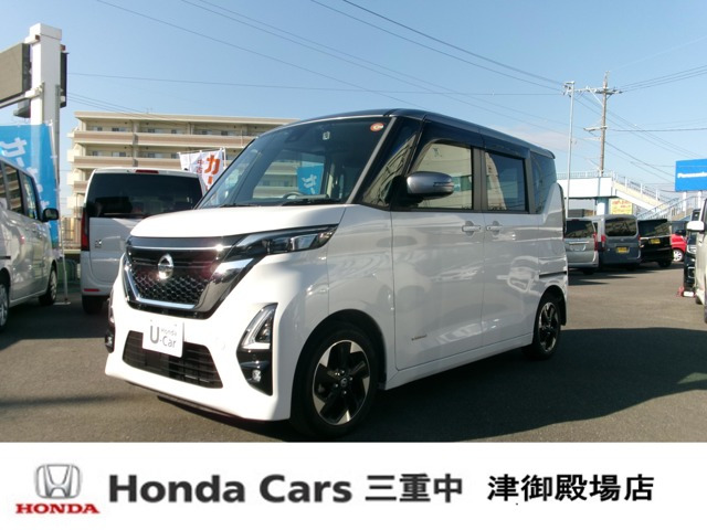 デイズハイウェイスターX プロパイロットエディション