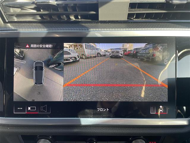 Q335 TFSI Sライン