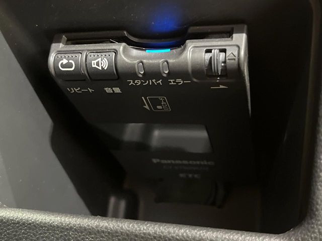 �yETC�z�������H�̗��������X�g���X�Ȃ��ʉ�!�b��̃X�|�b�g��T�[�r�X�G���A�ɑ����u�X�}�[�gIC�v���p���͕K�{�̃A�C�e���ł��B���X�ŃZ�b�g�A�b�v�����{�A���[�ԓ������炷���ɂ����p���������܂�!