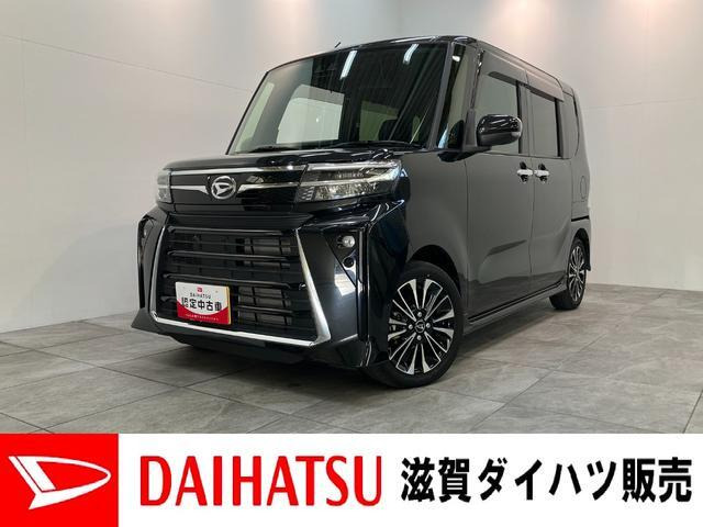 タントカスタムRS