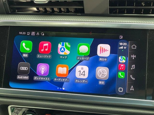 ��Apple Car Play:�X�}�z�Ƃ̗L���ڑ��ŁA�i�r�E�I�[�f�B�I�Đ��ȂǃX�}�z�̃A�v���@�\����ʂł��g����֗��@�\�ł�!