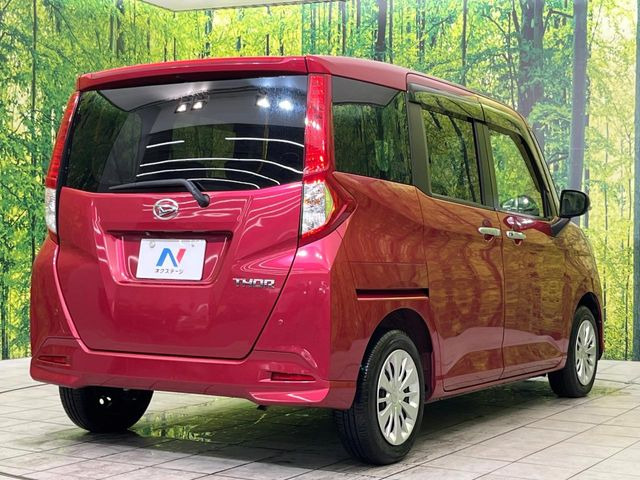 ���S���̃l�N�X�e�[�W���炨���񂹂��\��!�����̓X�܂ɓW�����Ă���N���}���C�ɂȂ�ꍇ���A�Ŋ��̓X�܂ł��������������Ƃ��\�ł�!���񎄂����ɗv�]������������������!���ʓr��p