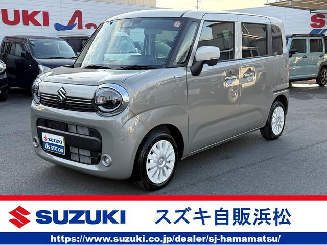 ワゴンRスマイルハイブリッド(HYBRID) X