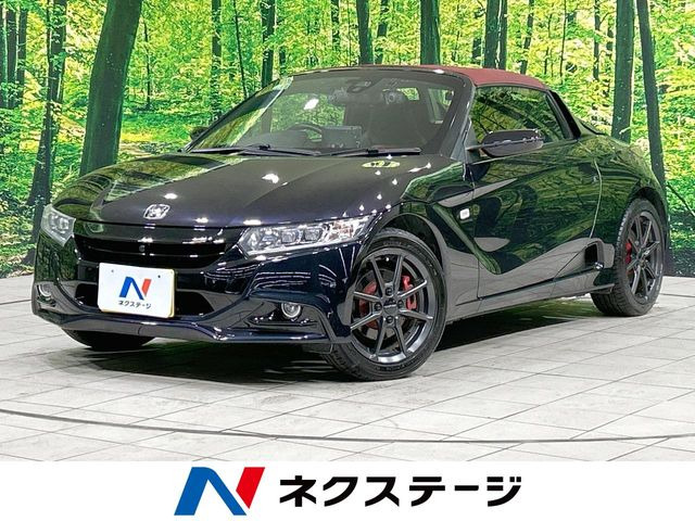 S660(�z���_) �A���t�@ ���Îԉ摜