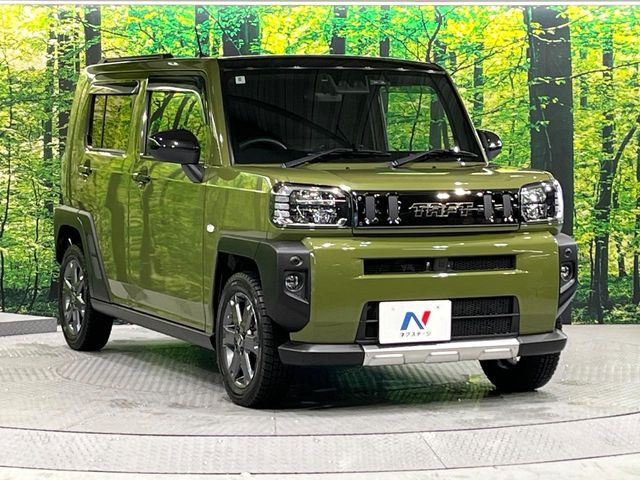 �������x�̃K���X�疌�ŝ����͂������A�㎿�ȃc���E����������B���O����_���J�����؂Ȉ��Ԃ�ی삵�A�F�����E�򉻂�h�~�B�u�e�X�v���b�V���R�[�g�v�A�u�e�v���~�b�T�R�[�g�v���炨�I�т��������܂��B