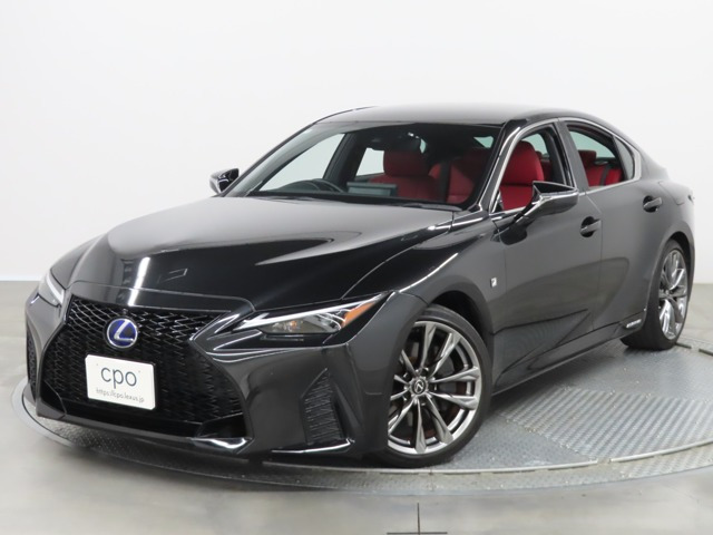 IS300h Fスポーツ