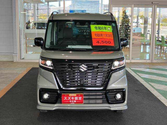 スペーシアベースXF