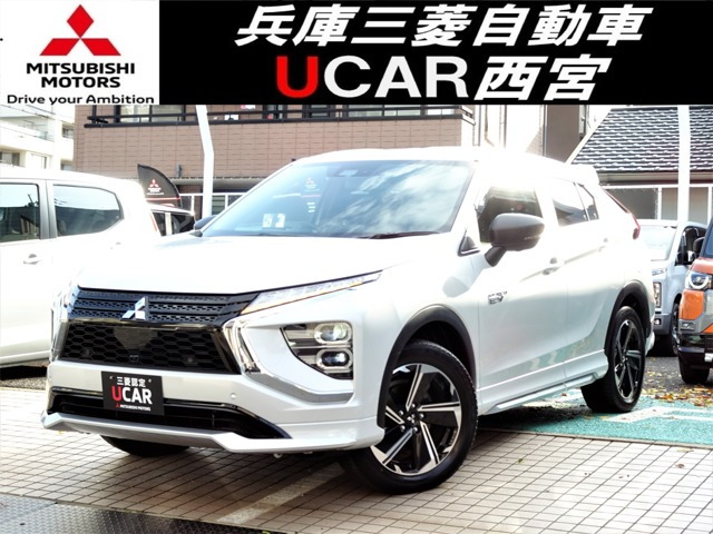 エクリプスクロスPHEV 2.4 P 4WD
