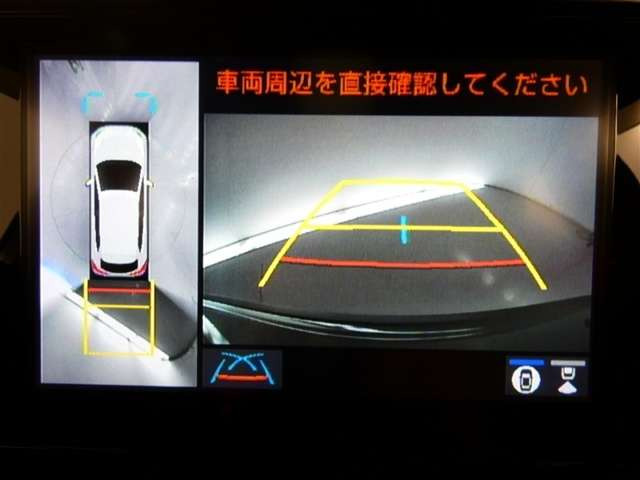 カローラクロス1.8 ハイブリッド Z