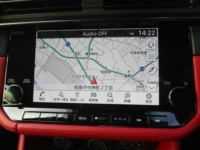 フェアレディZ3.0 バージョン ST