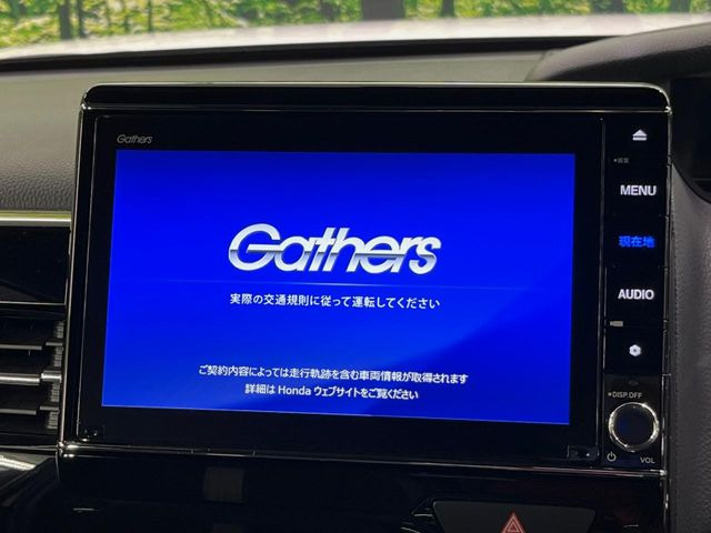 �y����8�C���`�i�r�z�l�C�̏����i�r�𑕔��B�I�[�f�B�I�@�\���[�����Ă���ABluetooth�ڑ�����΂������̃X�}�z��MP3�v���C���[�̉��y���Đ��\!�����̉^�]������Ɋy�����Ȃ�܂�!!