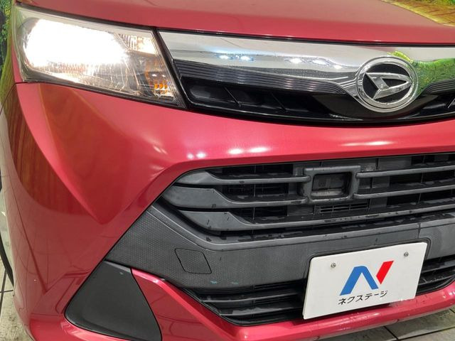 ��Ԃ�r�V���ɂ��ǍD�Ȏ��E�ň��S�ȑ��s������]�������ɂ́y���P�xLED�w�b�h���C�g�z�̎�t����������!�����̂��q�l�ɂ��D�]���������Ă���܂���